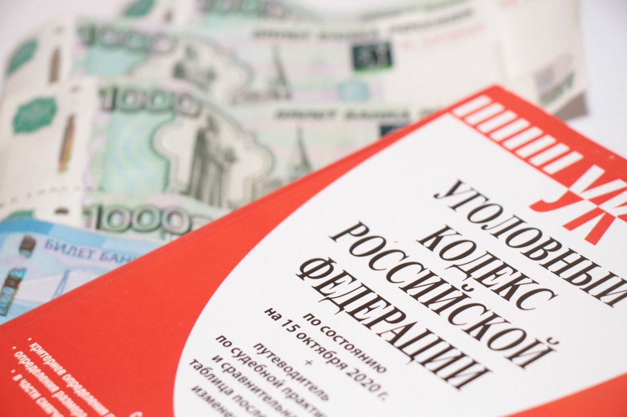 Женщину осудили за кражи денег у матери сожителя