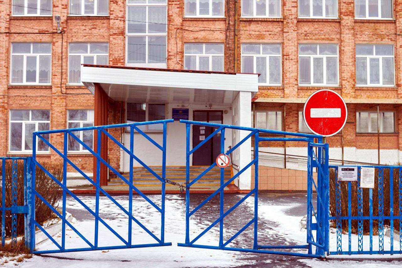 Если вашему ребенку нужна поддержка: образование и развитие в комфортных условиях