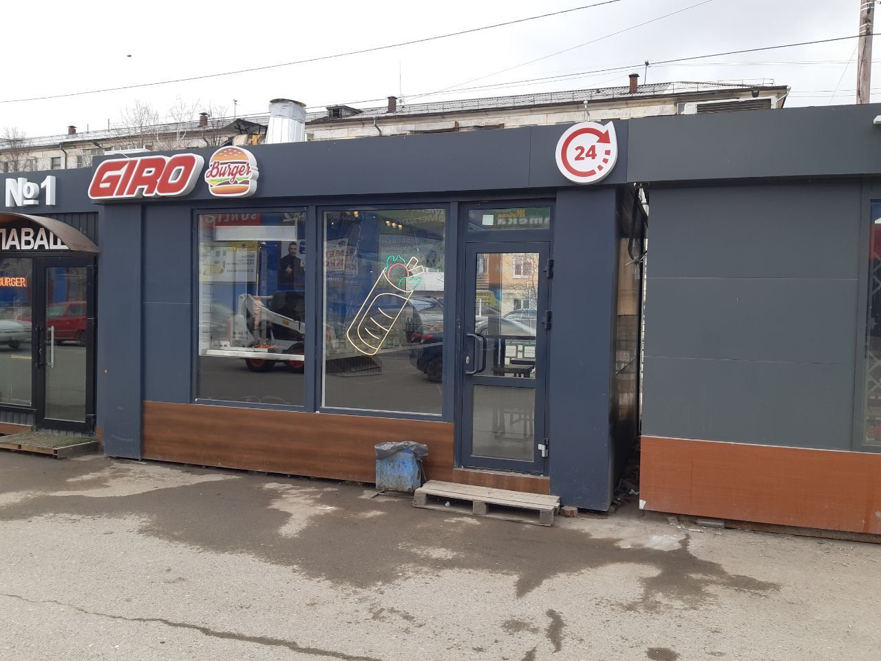 Giro Burger возобновил работу после вспышки гепатита А в Краснотурьинске