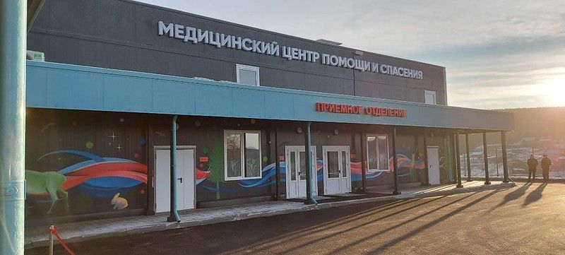 В здании «ковидного» центра теперь терапевтическое отделение