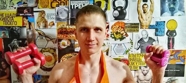 Если нет гантелей, подойдет... и камень