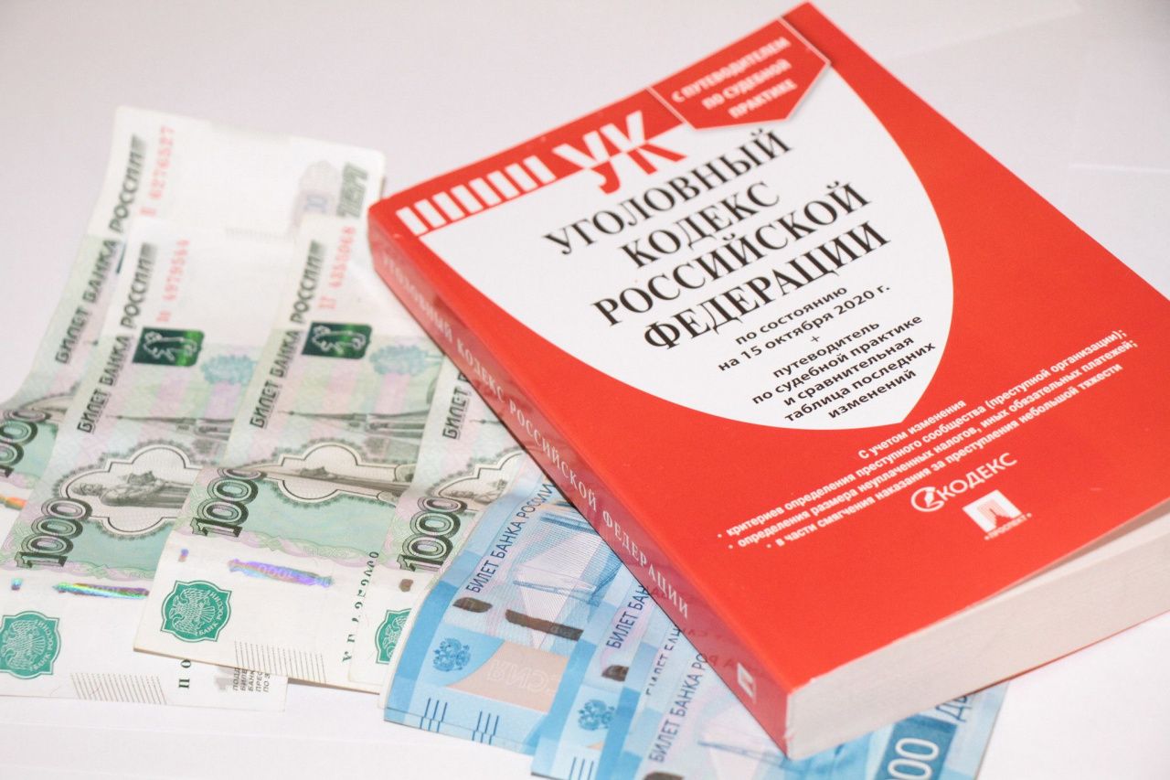 Чтобы помочь внучке, которая якобы спровоцировала ДТП, горожанка отдала мошенникам больше миллиона