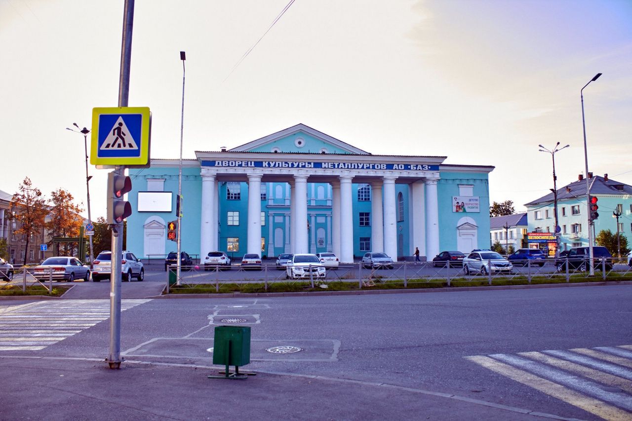 Началась регистрация на форум «4К: Территория будущего», который состоится в Краснотурьинске