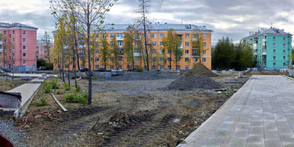 каталог Краснотурьинск