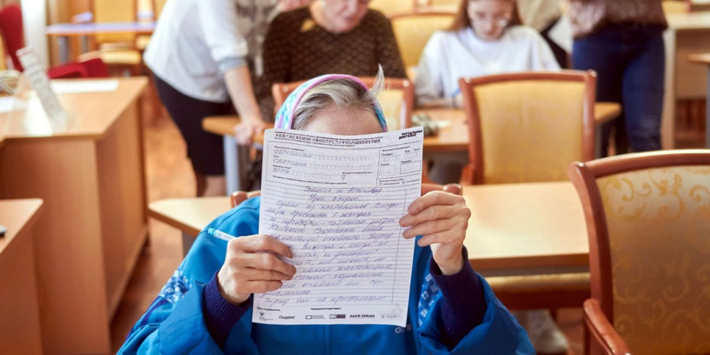 Дневник школы 17 краснотурьинск