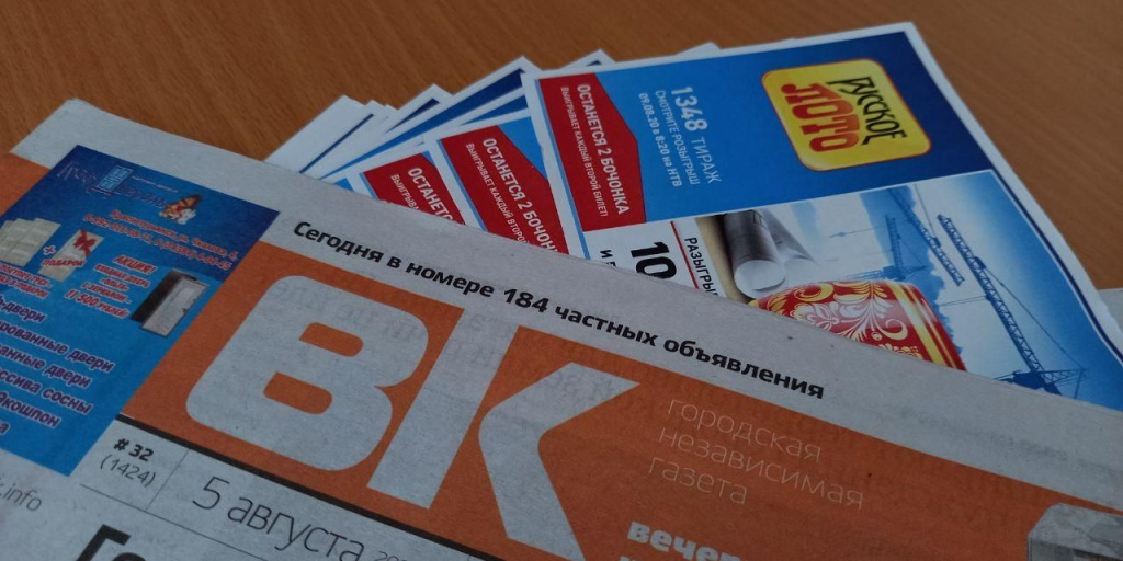 людей которые работают вечерний краснотурьинск. краснотурьинск газетная 19. вечерний краснотурьинск. вечерний краснотурьинск последний выпуск. вечерний краснотурьинск новости.