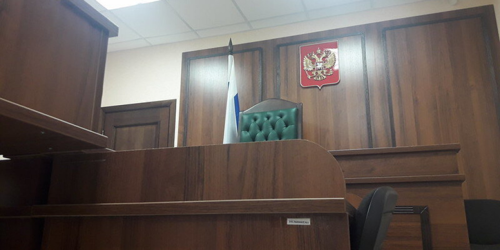 Сайт краснотурьинского городского суда