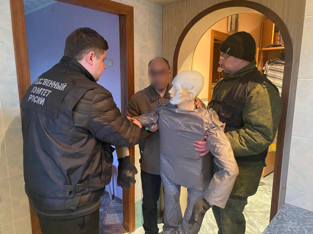 Фото: Следсвтенный комитет