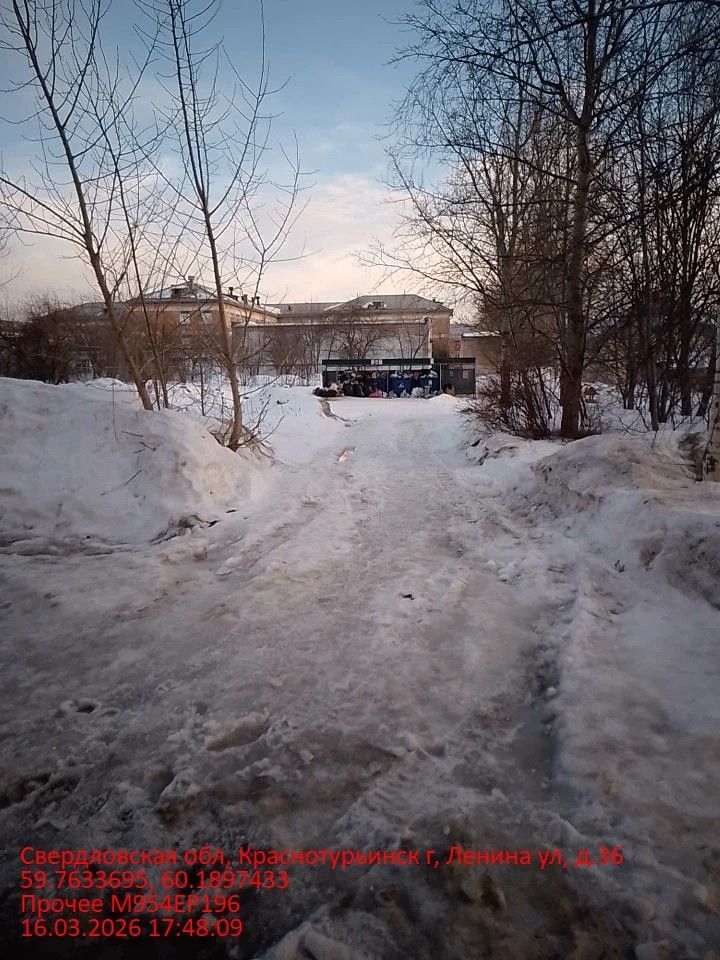 16 марта возможности подъехать все еще нет, объяснили в пресс-службе «Рифея». Фото: пресс-служба регионального оператора по обращению с ТКО в Северном управленческом округе компании «Рифей».