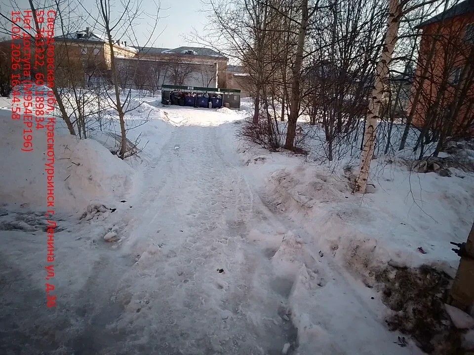 15 марта спецтехнике удалось проехать чуть дальше. Фото: пресс-служба регионального оператора по обращению с ТКО в Северном управленческом округе компании «Рифей».