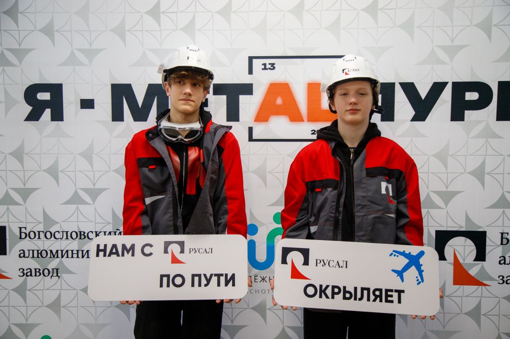 Фото: Евгения Ягина