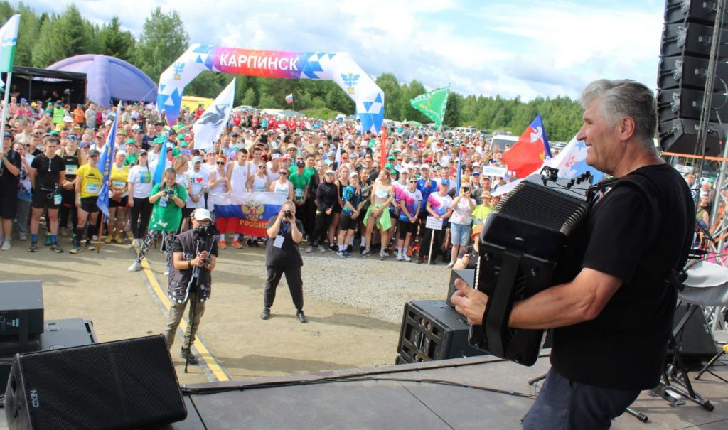 Фото: Александр Ярошук, «Вечерний Карпинск»