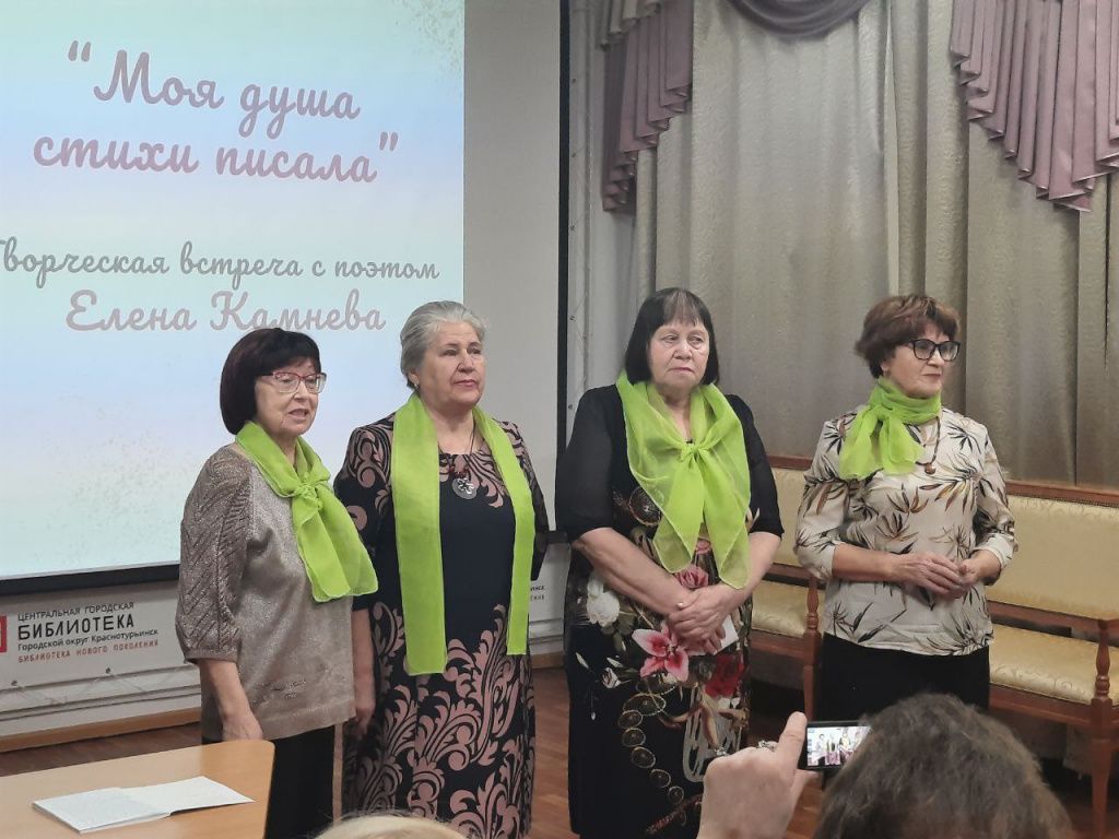 Члены литературного клуба «Лира». Фото: Михаил Ломоносов, «Вечерний Краснотурьинск» Члены литературного клуба "Лира". Фото: Михаил Ломоносов, "Вечерний Краснотурьинск"