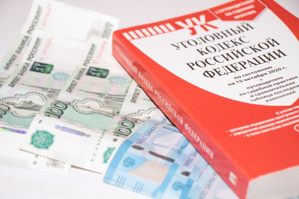 По данным Уральского ГУ Банка России, в 2022 году после общения с кибермошенниками россияне лишились около 14 миллиардов рублей. Фото: Константин Бобылев, "Глобус"