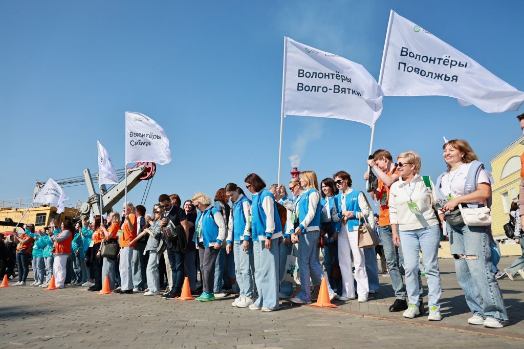 Фото пресс-службы Сбербанка