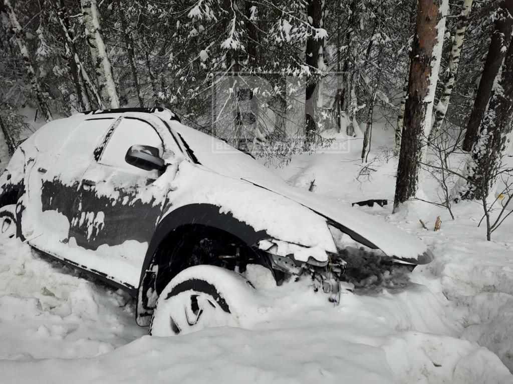 ДТП