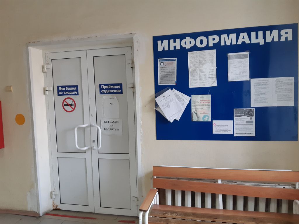 В приемном отделении КГБ мужчине сказали обращаться к терапевту. Фото: Михаил Бобков, "Вечерний Краснотурьинск"