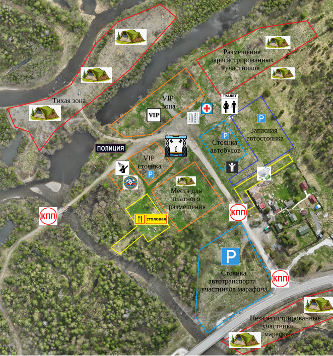 Стартовая поляна марафона «Конжак»