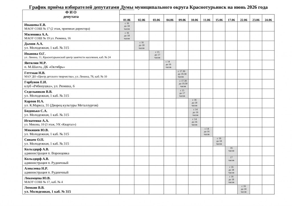 d71d8dc1caf54e0cd6a90406f95b703bemHe0cCPUXHffrVt-0.jpg