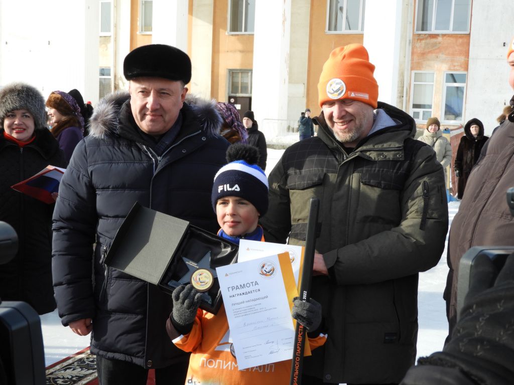 Фото: Александр Ярошук, "Вечерний Карпинск"