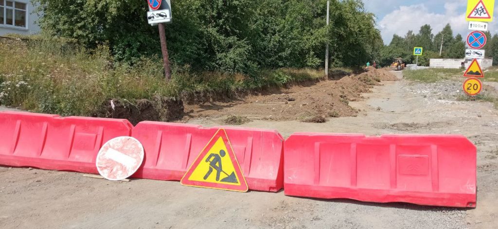 Сколько продлятся работы, Александр Катаев пока не сообщил. Фото: Вадим Аминов, «Вечерний Краснотурьинск»