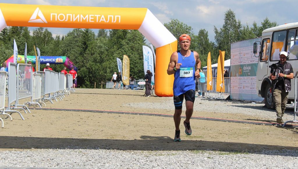 Фото: Александр Ярошук, «Вечерний Карпинск»