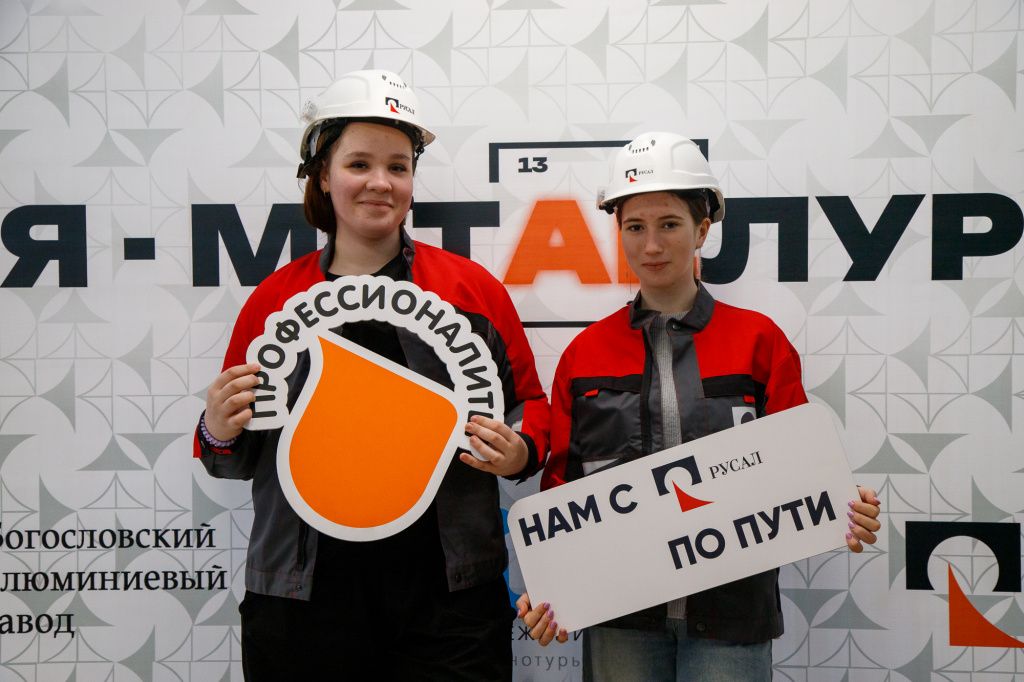 Фото: Евгения Ягина