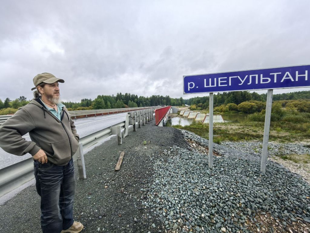 Рыбак Алексей Трубин. Фото: Андрей Клейменов, «Вечерний Краснотурьинск»