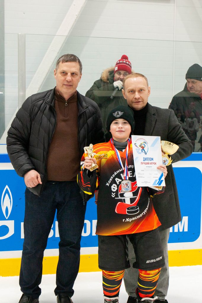 ХК "Факел" занял второе место в турнирной таблице. Фото: Ирина Андронова