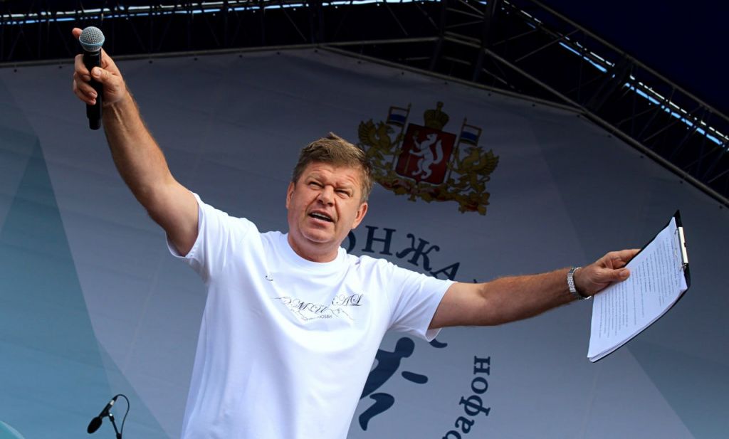 Фото: Александр Ярошук, «Вечерний Карпинск»