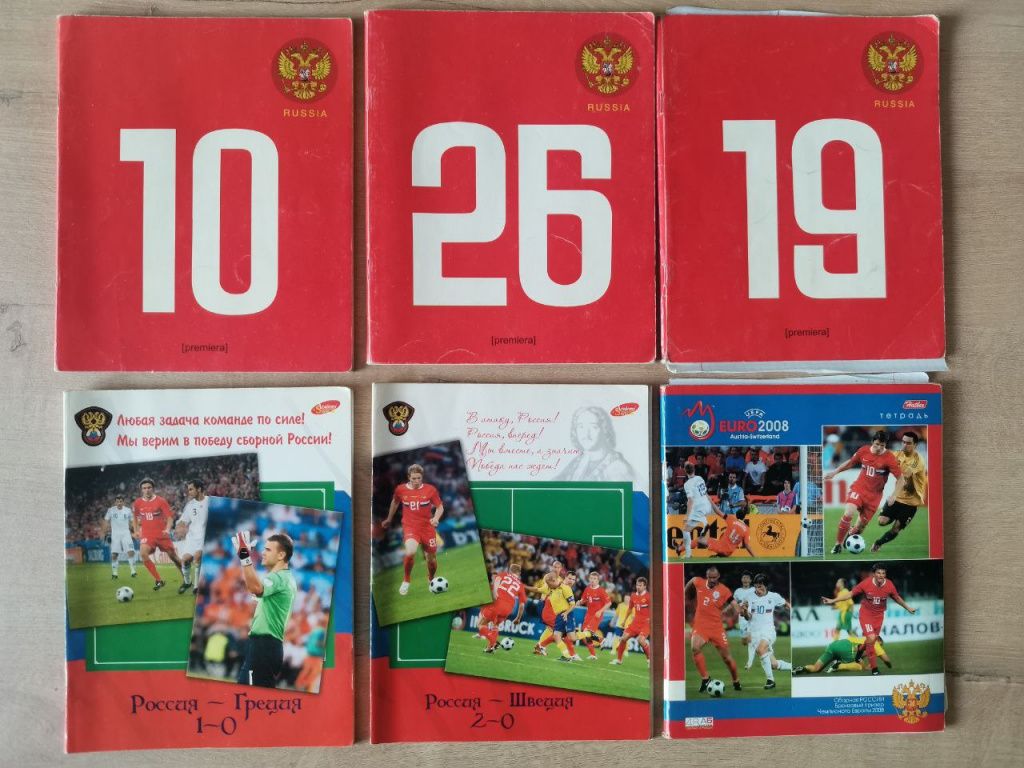 Успех сборной России на Евро-2008 вызвал в стране всплеск любви к этому виду спорта. Фото: Константин Бобылев, "Глобус" Успех сборной России на Евро-2008 вызвал в стране всплеск любви к этому виду спорта. Фото: Константин Бобылев, "Глобус"