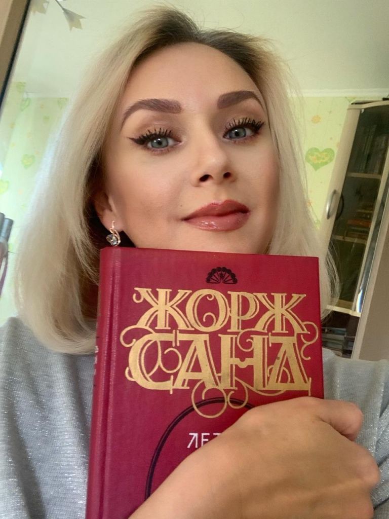 Свою любимую книгу Юлия рекомендует прочитать всем творческим людям. Фото: личный архив