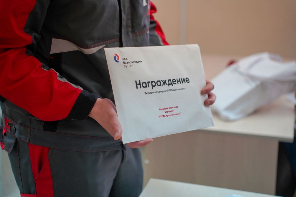 Второе место в номинации «Комикс» занял Александр Николаев с работой «Поспешишь, людей насмешишь». Фото: Игорь Воробьев