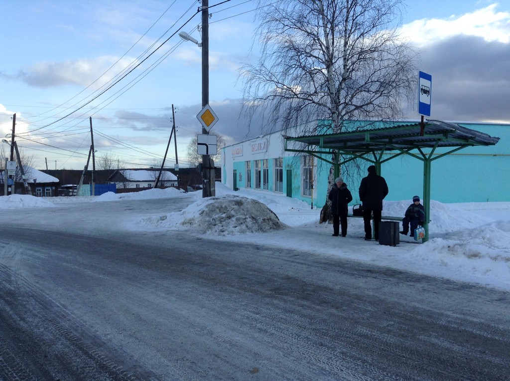 Алина поняла, что села не на тот автобус, когда проехала свою остановку в поселке Белка. Фото: Алеся Копылова, "Вечерний Краснотурьинск"