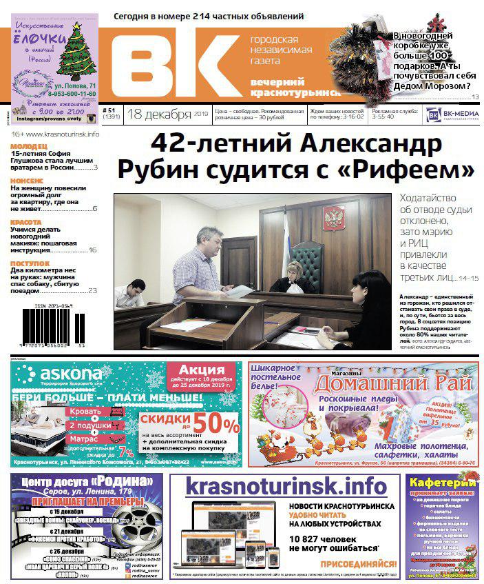вк-1812.jpg