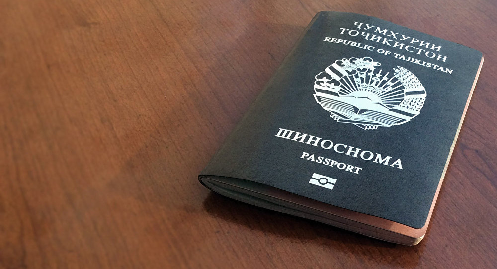 tajik-passport.jpg