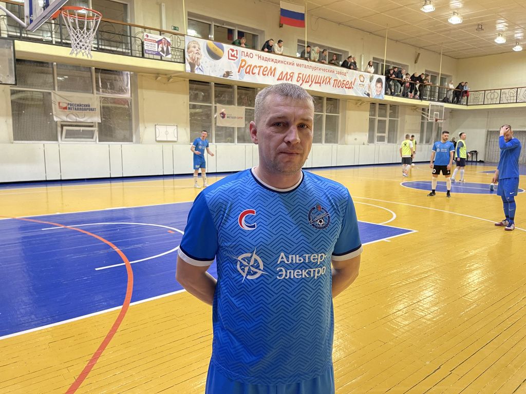 Капитан краснотурьинской команды Сергей Смердёв отметил, что команда планирует попасть в тройку финалистов. Фото: Анна Куприянова, "Глобус"