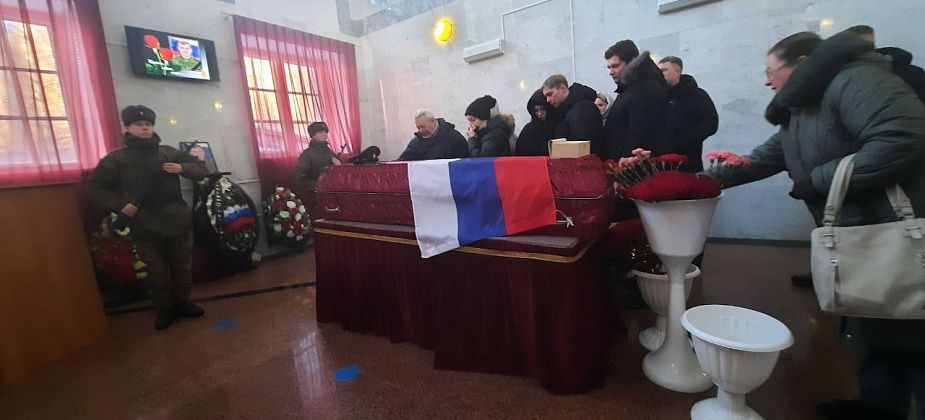 Похоронили погибшего на СВО Виталия Москалева