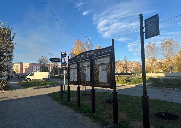 В Краснотурьинске открыли «Книжный информационный портал» и провели фольклорный праздник