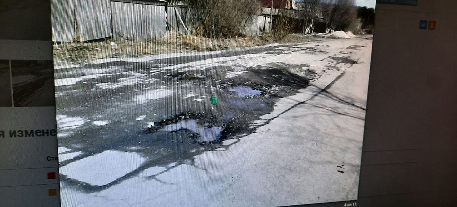 Улицу Трактористов отремонтируют почти за 5 миллионов
