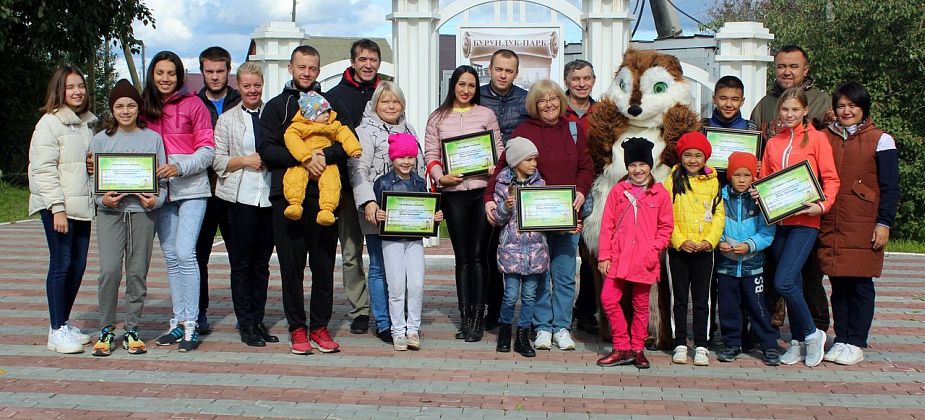 В Краснотурьинске отметили городской праздник – День бурундука 