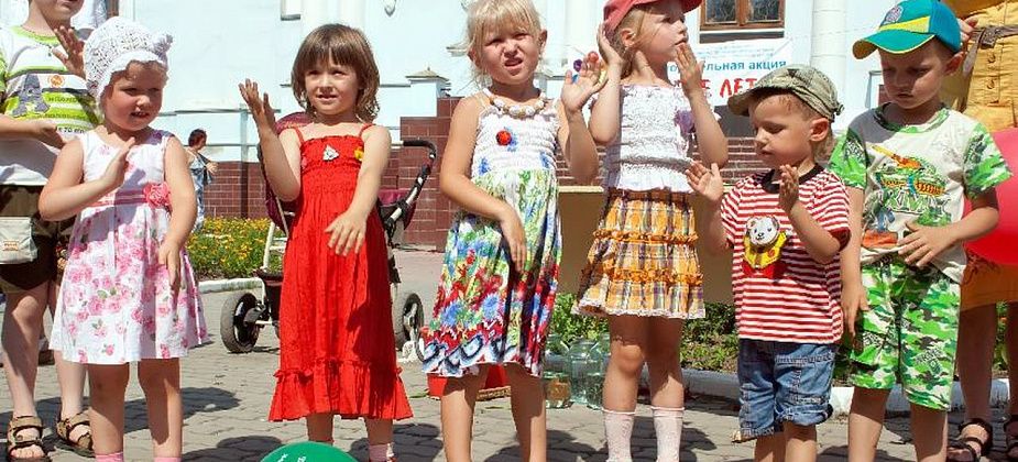 «Доброе лето» ждет горожан на праздник
