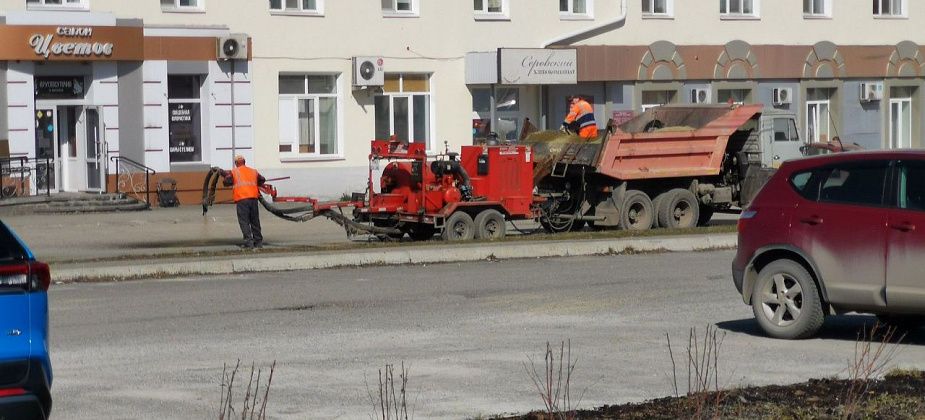 Ремонт дорог струйно-инъекционным методом за год подешевел на 10 рублей