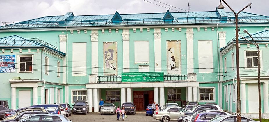Мэрия набирает резерв на места глав поселков