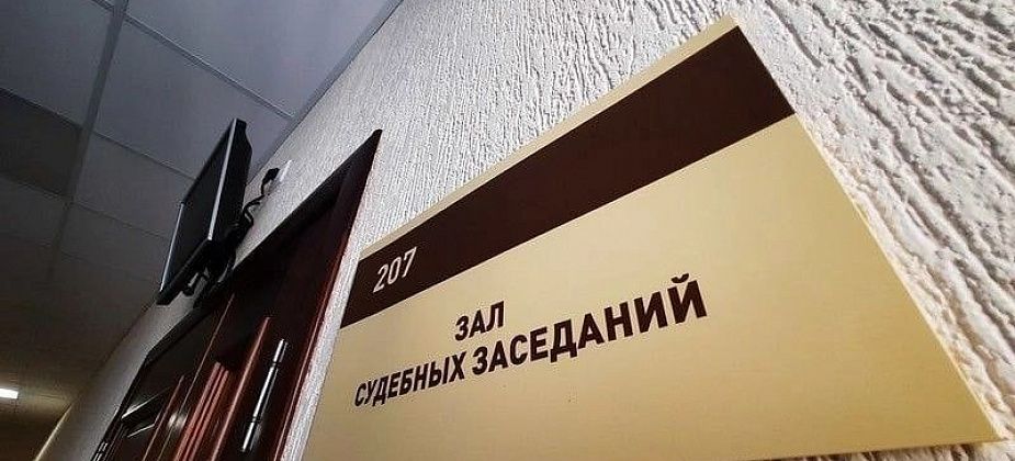 Огласили приговор по делу парня, избившего незнакомца