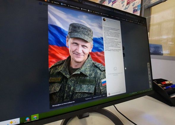 Похоронили погибшего на СВО Анатолия Желябина 