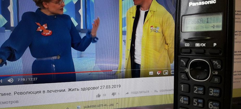 Евгений Иванушкин принял участие в программе «Жить здорово» с Еленой Малышевой