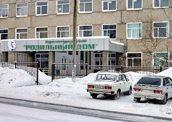 Больница сэкономила полтора миллиона рублей