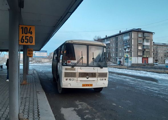 Горожанка благодарит перевозчика, работающего на маршруте между Серовом и Краснотурьинском