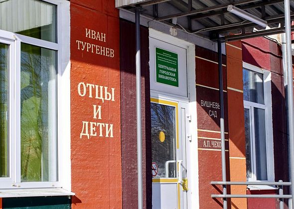 В библиотеке покажут семейный концерт «Алиса в стране музыки»